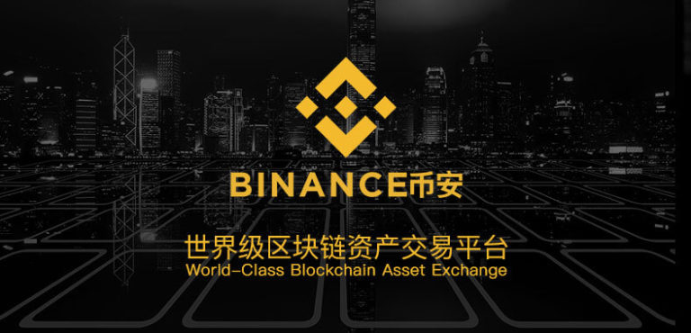 binance-exchange \u2013 Monolito Nimbus